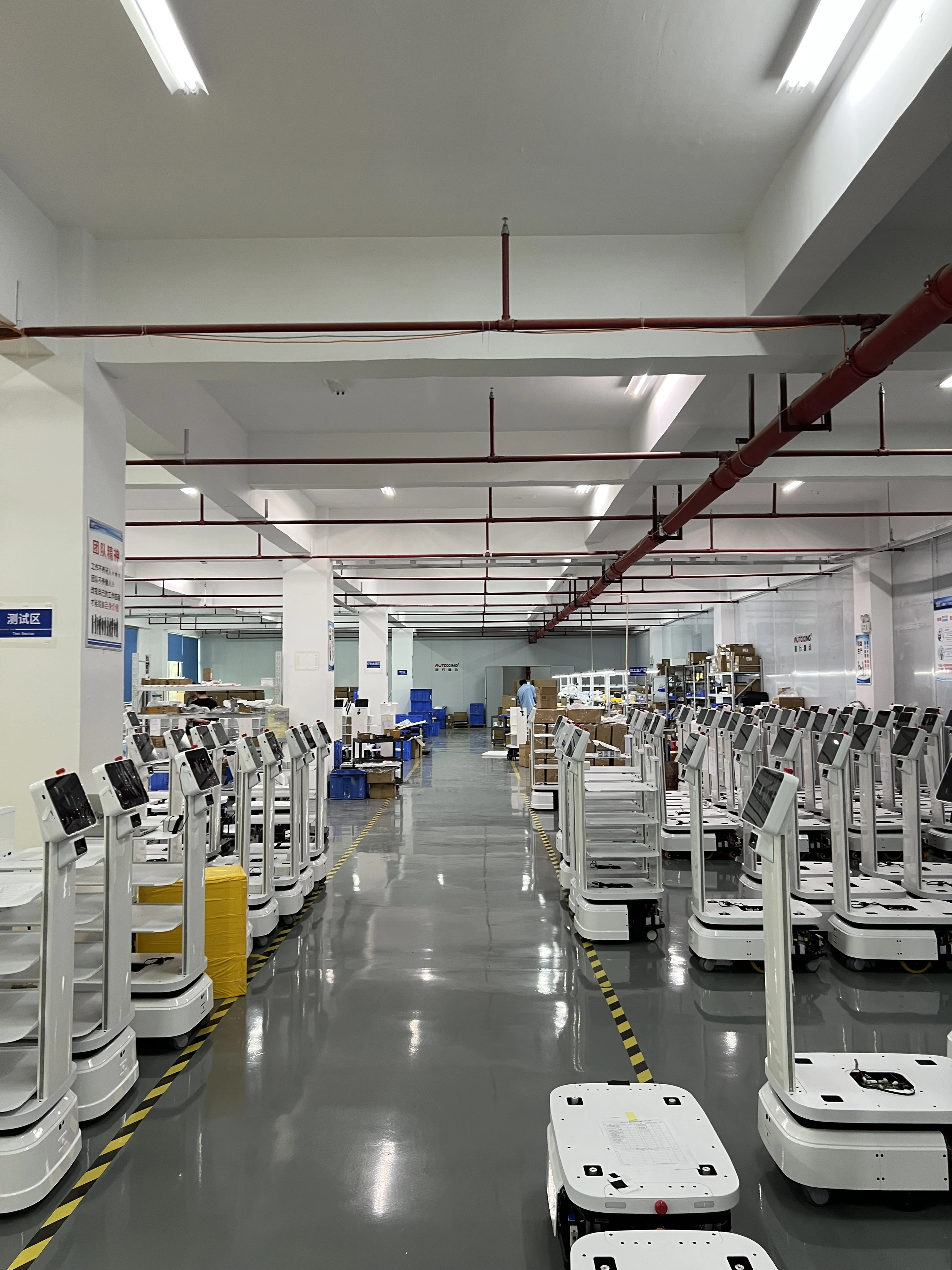 aboutRedesign.factory.images.0